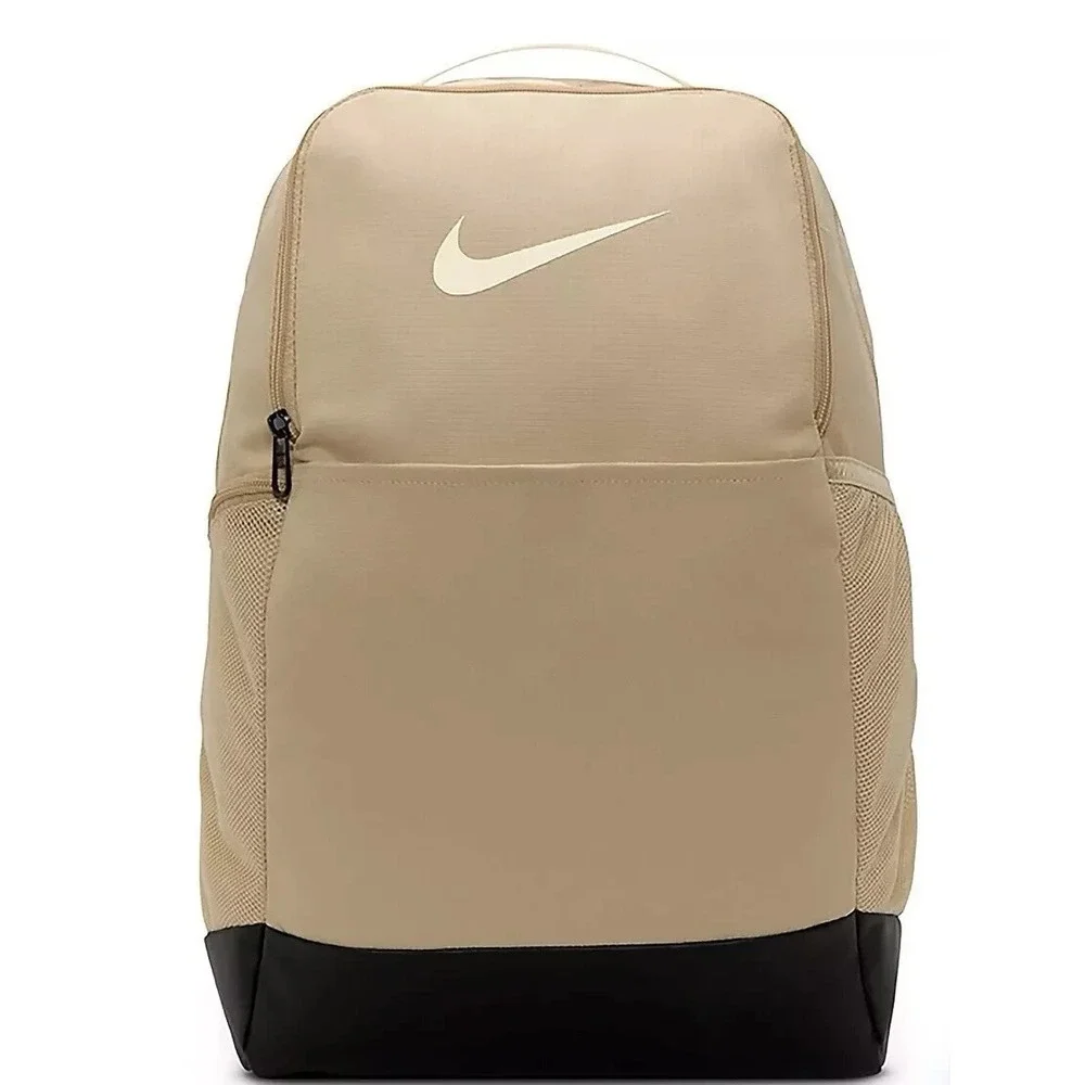 NIKE Brasilia Medium Backpack(24L) Khaki Backpack DH7709 252 - New